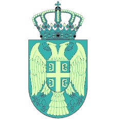 Uis